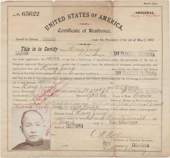 19-Hang-Jung-Certificate-of-Residence-March-1894_Mukurtu_A Portrait of Wong Aloy.jpeg